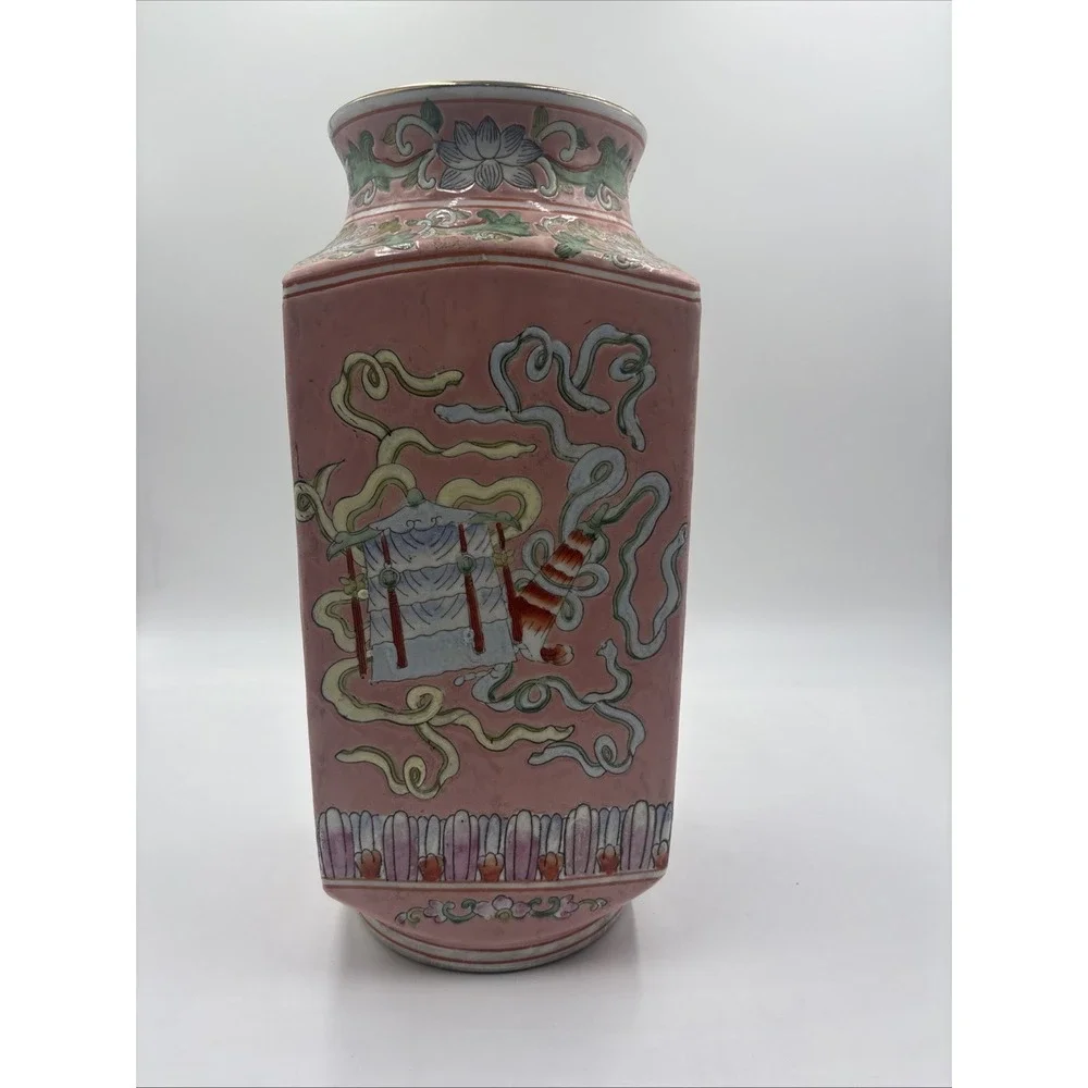 Chinese porcelain vase Tongzhi Emperor Period (1862-1874)